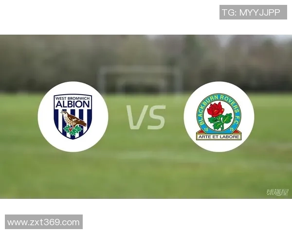 布莱克本与维冈竞技对决前瞻及预测分析结果详解